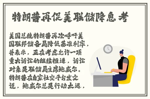 姐姐官网