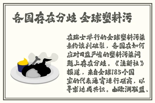 黃色大片完整版免費