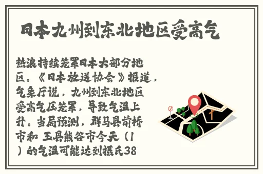 csgo暴躁小阿姨