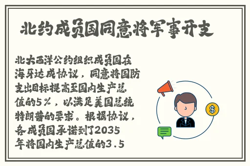 榴莲秋葵向日葵草莓