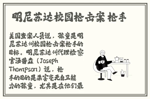 年轻漂亮的继拇